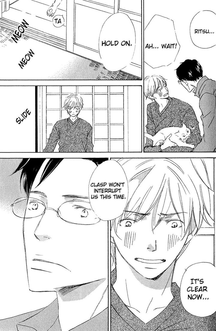 Ai Koso Subete by Kinoshita Keiko [Eng] page 10