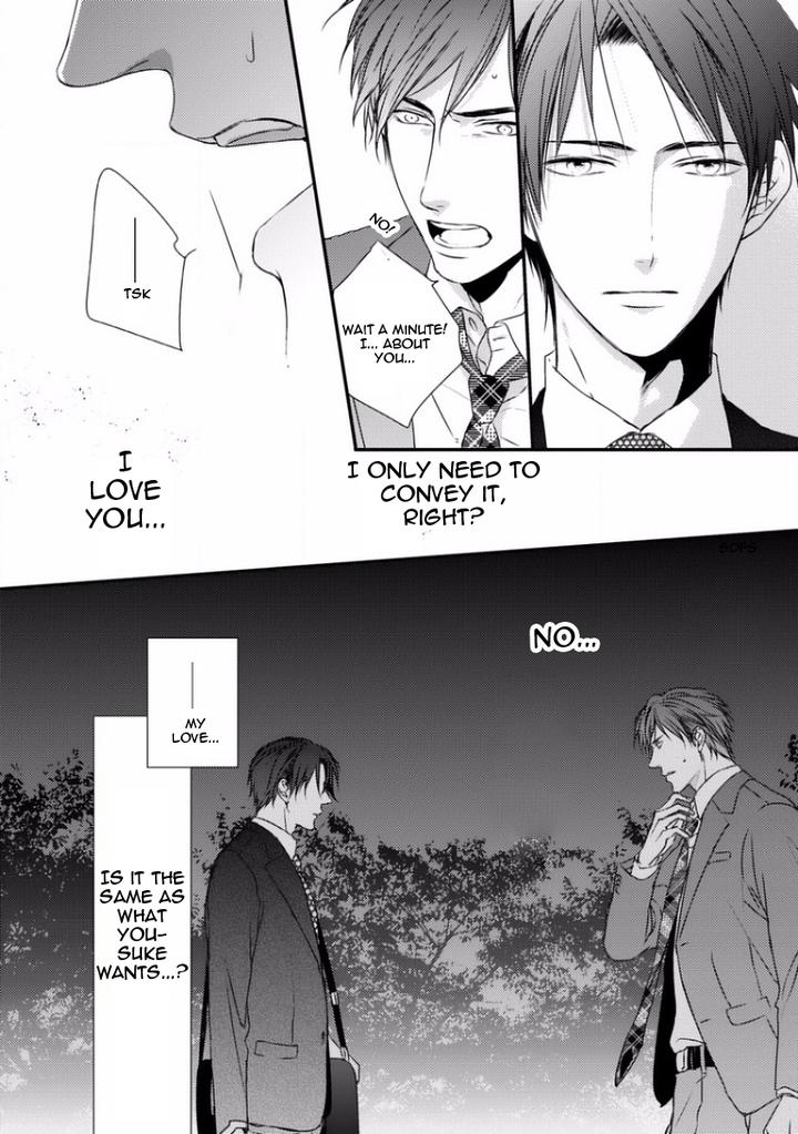 Sayonara Game by Minaduki Yuu [Eng] page 41