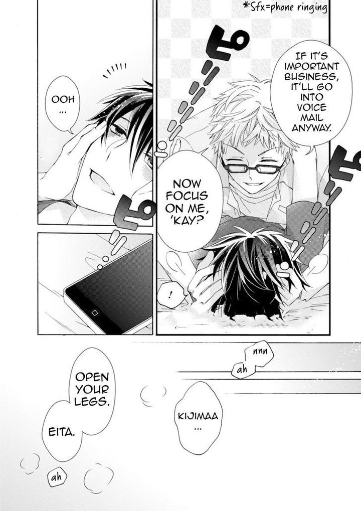 Aruhi Hyouhenshita Shinyu Ni Kokuhakusa Remashita by Sugihara Machiko [Eng] page 7