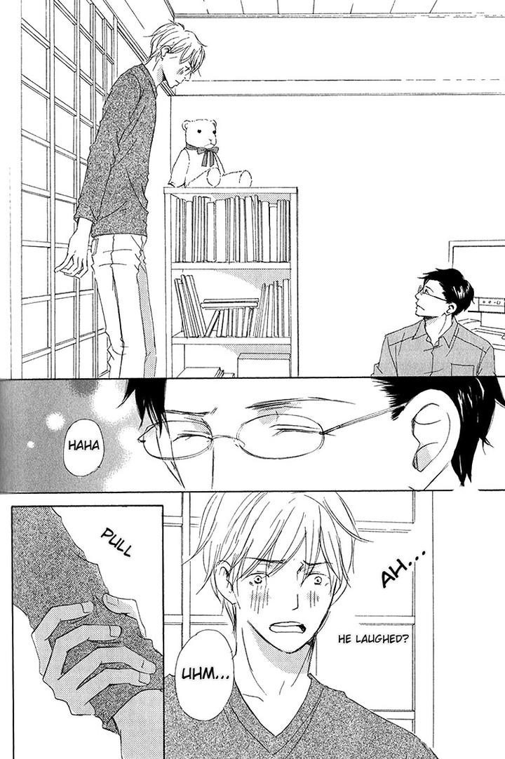 Ai Koso Subete by Kinoshita Keiko [Eng] page 11