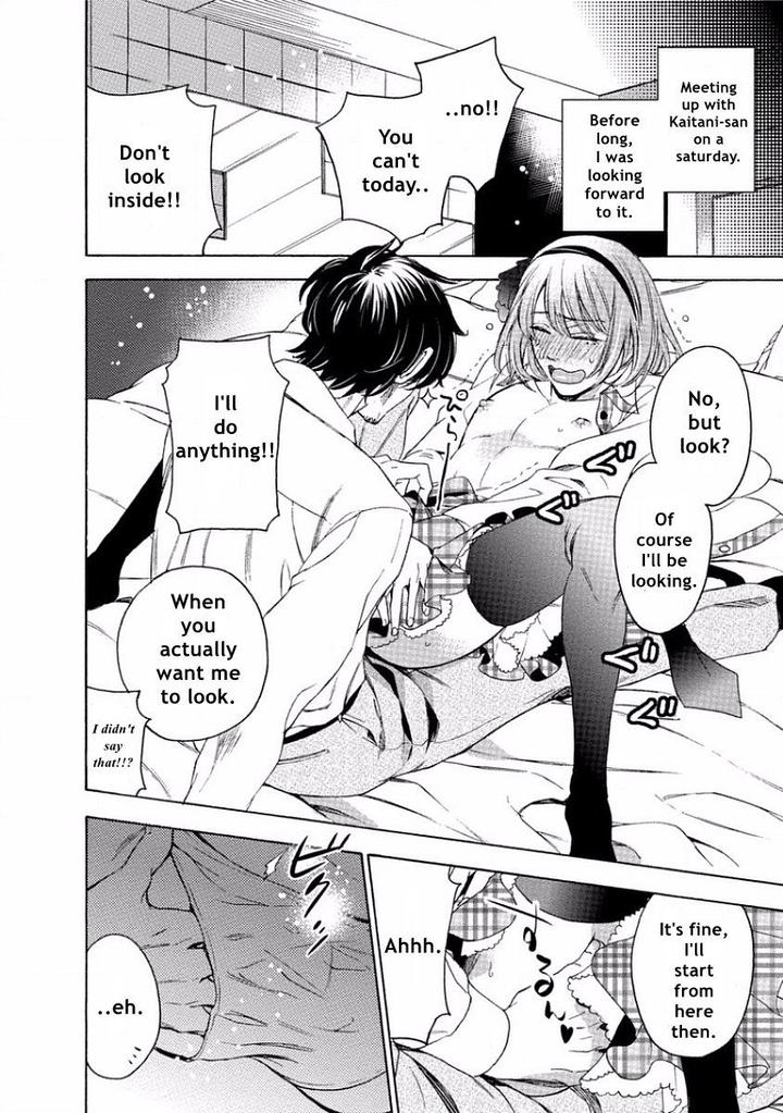 Yandere Hitotsu Yane no Shita by Akane Haru [Eng] page 20