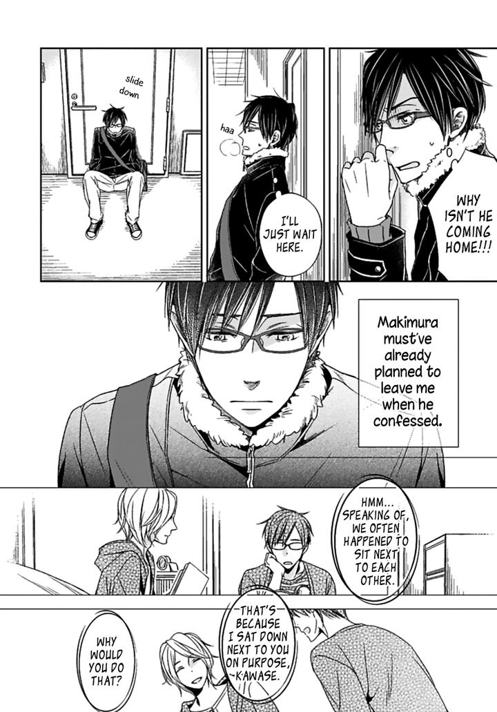 Suki Desu, Zenbu Kudasai by Suyama Torico [Eng] page 20