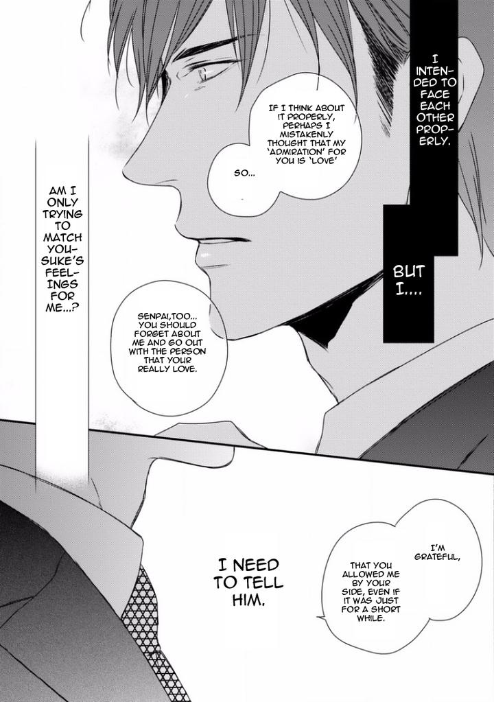 Sayonara Game by Minaduki Yuu [Eng] page 42