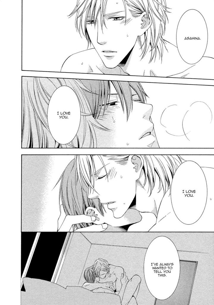 Ai wa Chitto mo Rakuja Nai by Kiriyuu Kiyoi [Eng] page 32