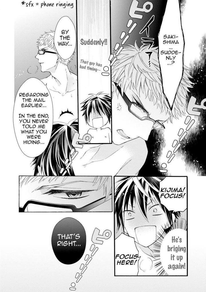 Aruhi Hyouhenshita Shinyu Ni Kokuhakusa Remashita by Sugihara Machiko [Eng] page 9