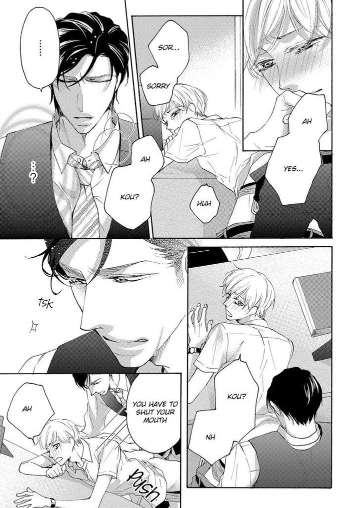 Hina wa Mitsuiro no Koi ni Torawareru by Tsubakino Imeri – Vol. 1-2 [Eng] page 16