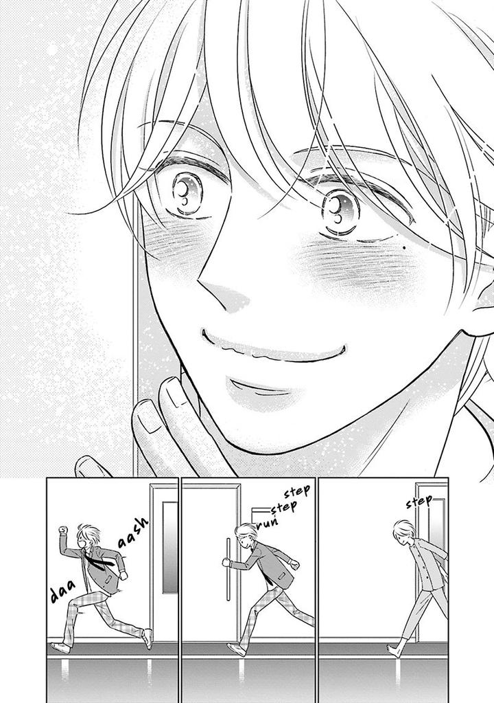 Life Senjou no Bokura by Tokokura Miya [Eng] page 30