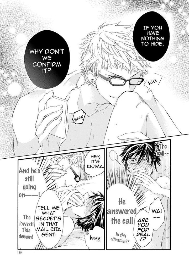 Aruhi Hyouhenshita Shinyu Ni Kokuhakusa Remashita by Sugihara Machiko [Eng] page 10