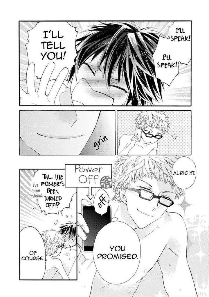 Aruhi Hyouhenshita Shinyu Ni Kokuhakusa Remashita by Sugihara Machiko [Eng] page 11