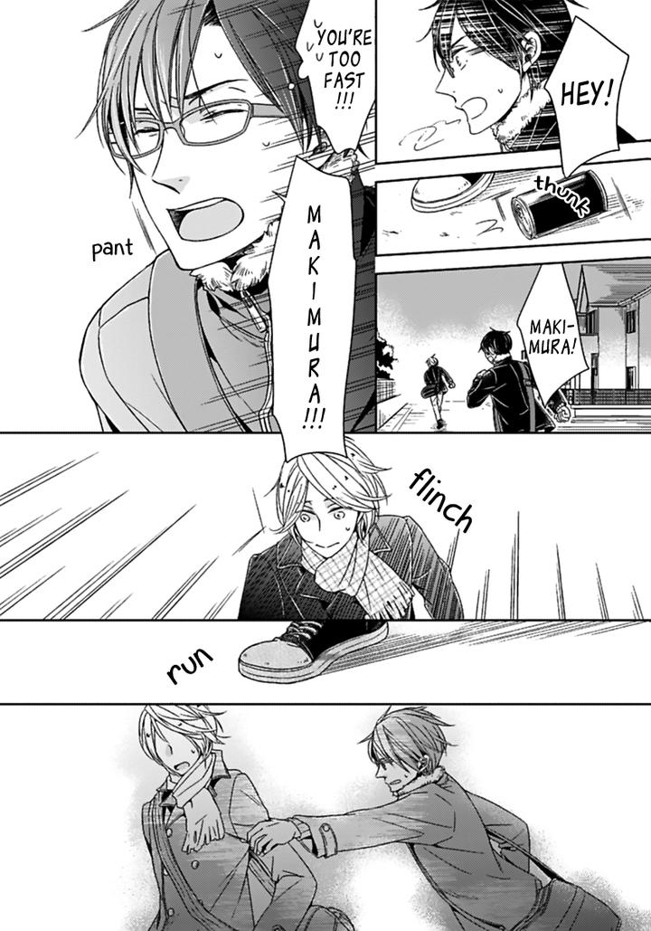 Suki Desu, Zenbu Kudasai by Suyama Torico [Eng] page 24