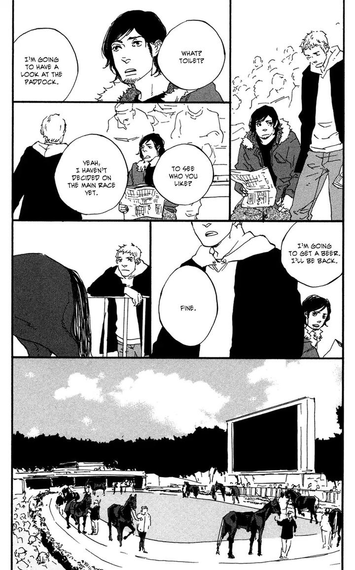 Sakuhin Number 20 by Est Em [Eng] page 17