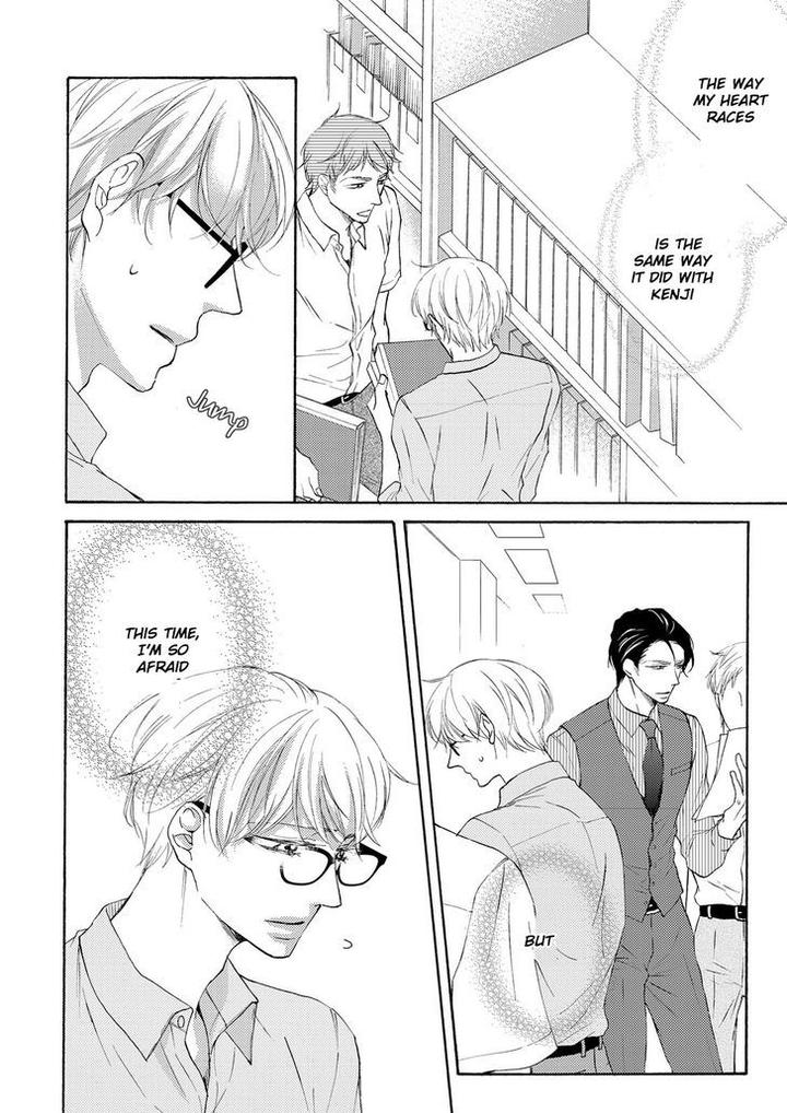 Hina wa Mitsuiro no Koi ni Torawareru by Tsubakino Imeri – Vol. 1-2 [Eng] page 19