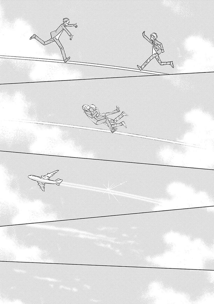 Life Senjou no Bokura by Tokokura Miya [Eng] page 33