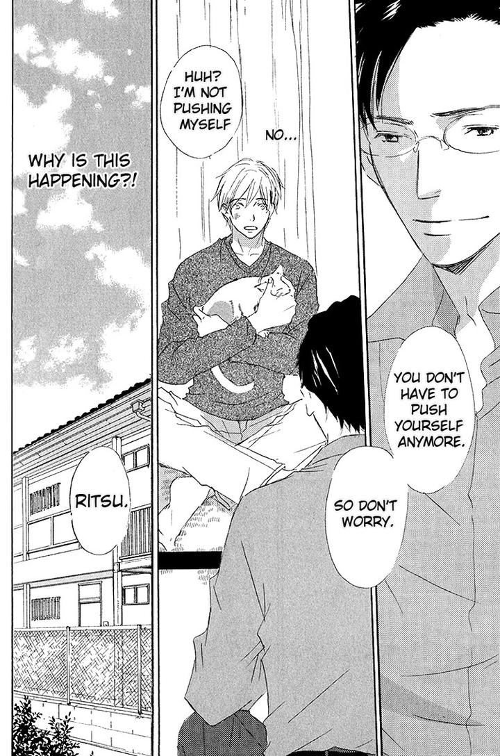 Ai Koso Subete by Kinoshita Keiko [Eng] page 17