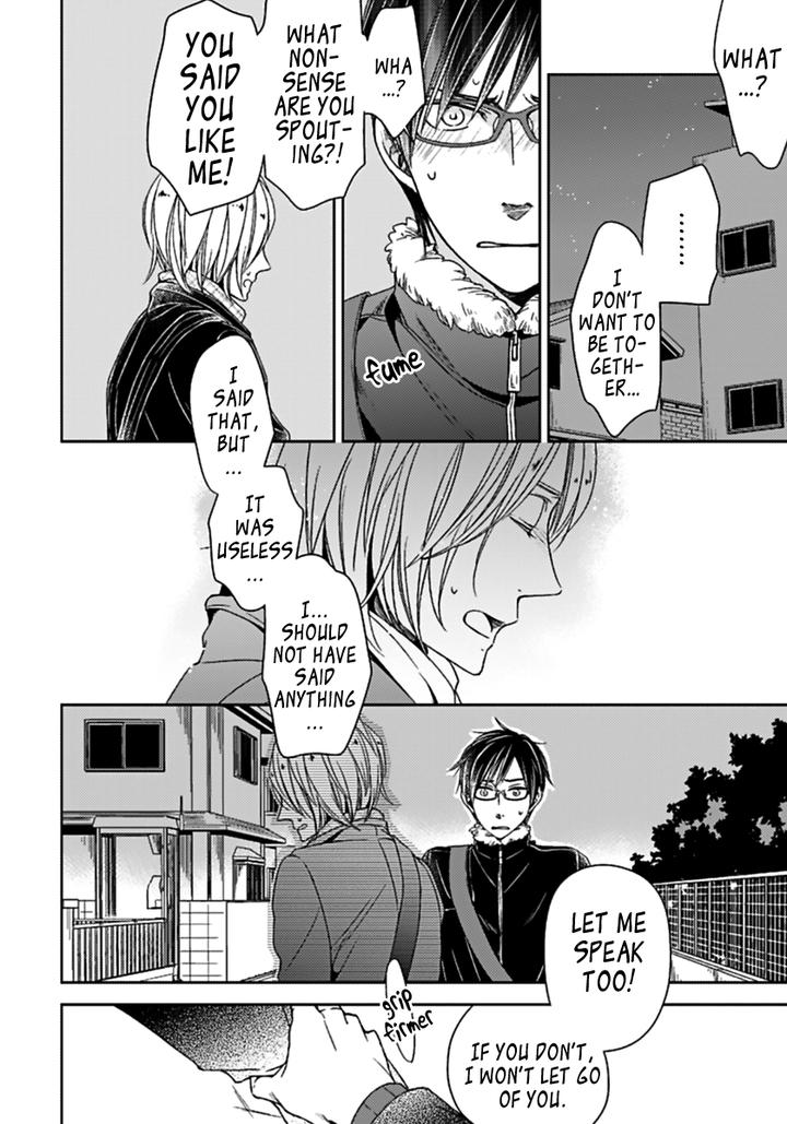 Suki Desu, Zenbu Kudasai by Suyama Torico [Eng] page 26