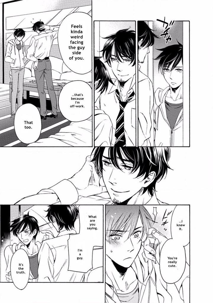 Yandere Hitotsu Yane no Shita by Akane Haru [Eng] page 27