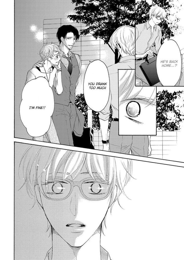 Hina wa Mitsuiro no Koi ni Torawareru by Tsubakino Imeri – Vol. 1-2 [Eng] page 23