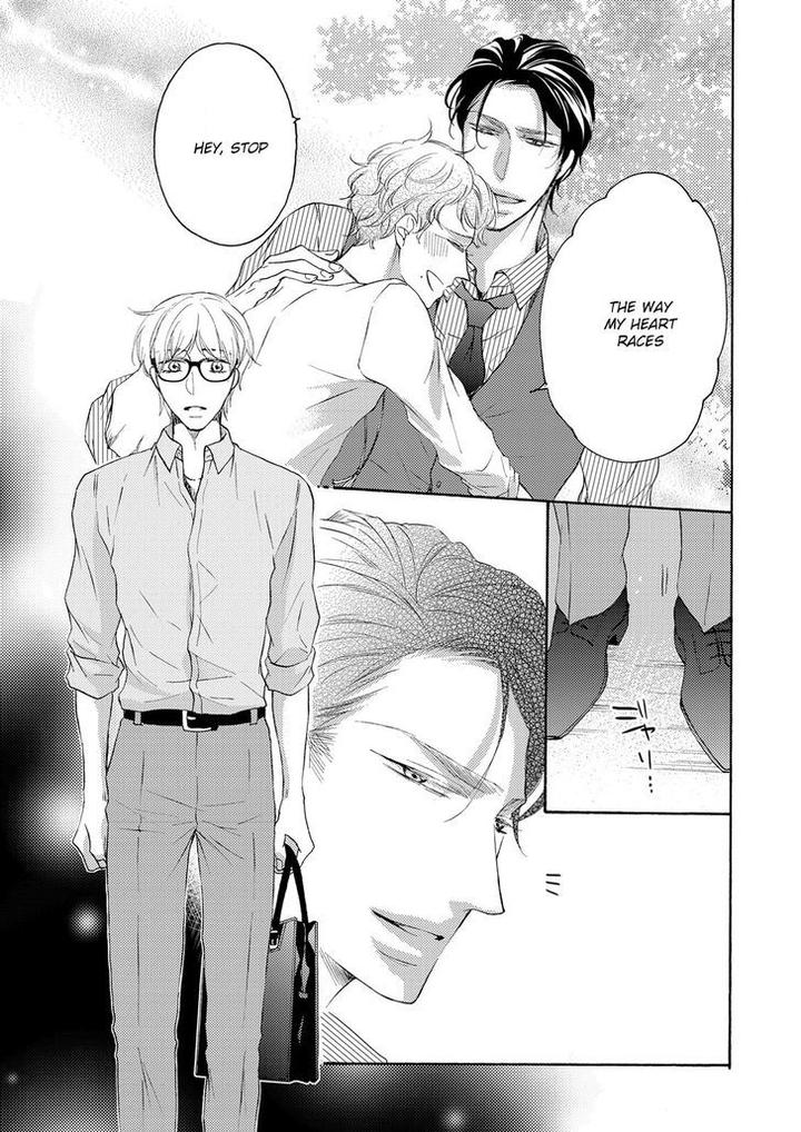 Hina wa Mitsuiro no Koi ni Torawareru by Tsubakino Imeri – Vol. 1-2 [Eng] page 24