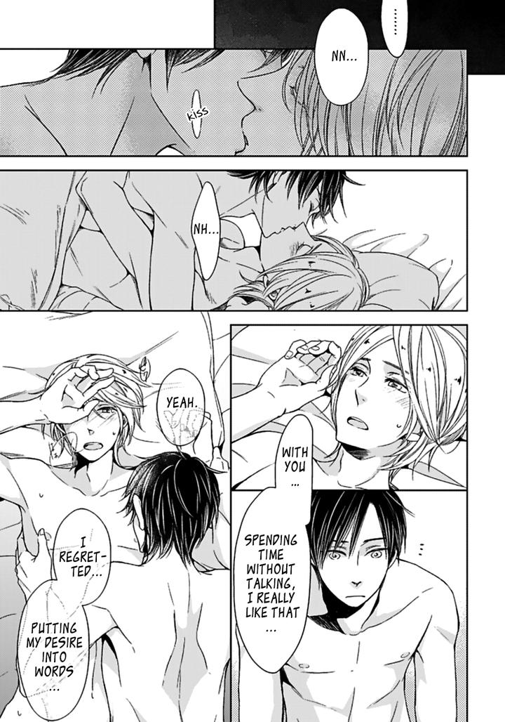 Suki Desu, Zenbu Kudasai by Suyama Torico [Eng] page 31