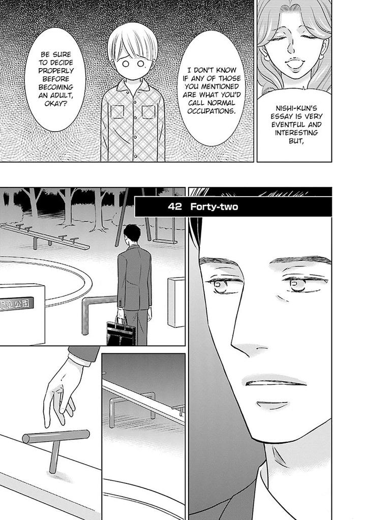 Life Senjou no Bokura by Tokokura Miya [Eng] page 5