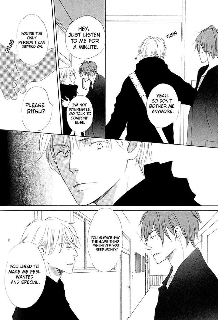 Ai Koso Subete by Kinoshita Keiko [Eng] page 23