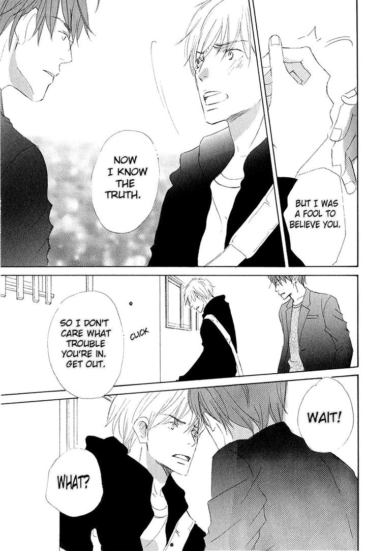 Ai Koso Subete by Kinoshita Keiko [Eng] page 24