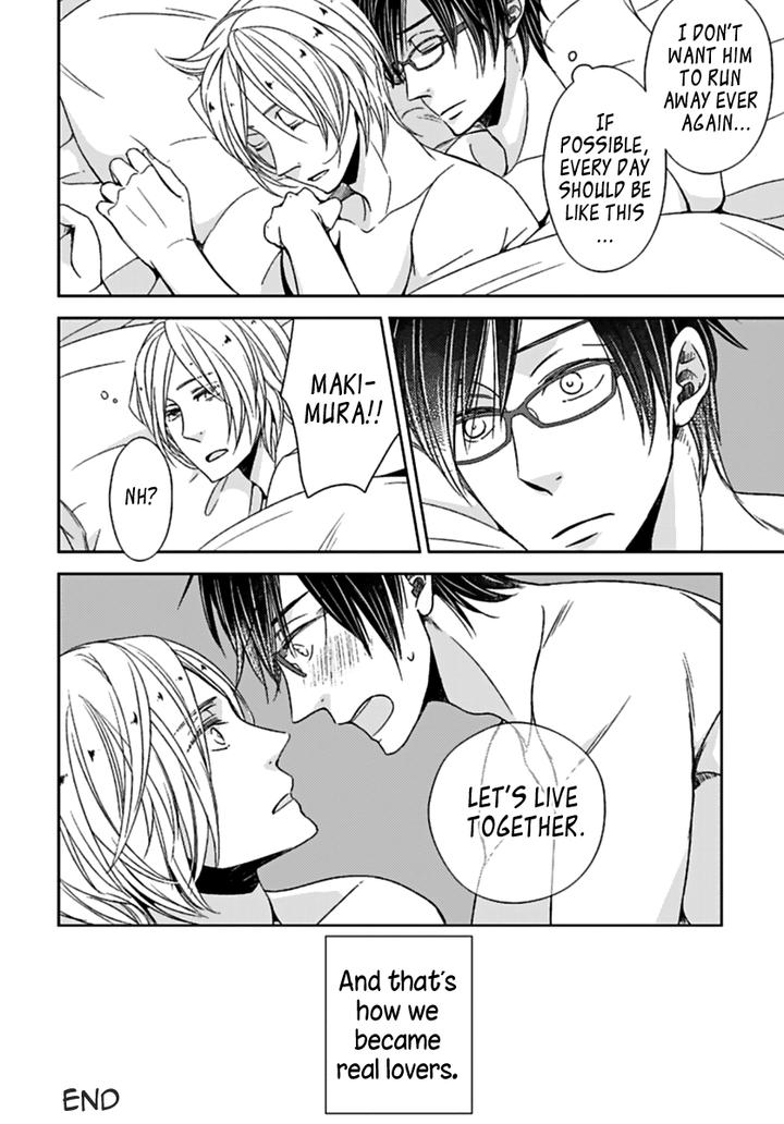 Suki Desu, Zenbu Kudasai by Suyama Torico [Eng] page 34