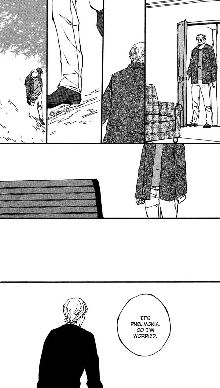 Sakuhin Number 20 by Est Em [Eng] page 18