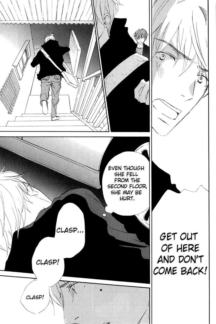 Ai Koso Subete by Kinoshita Keiko [Eng] page 26