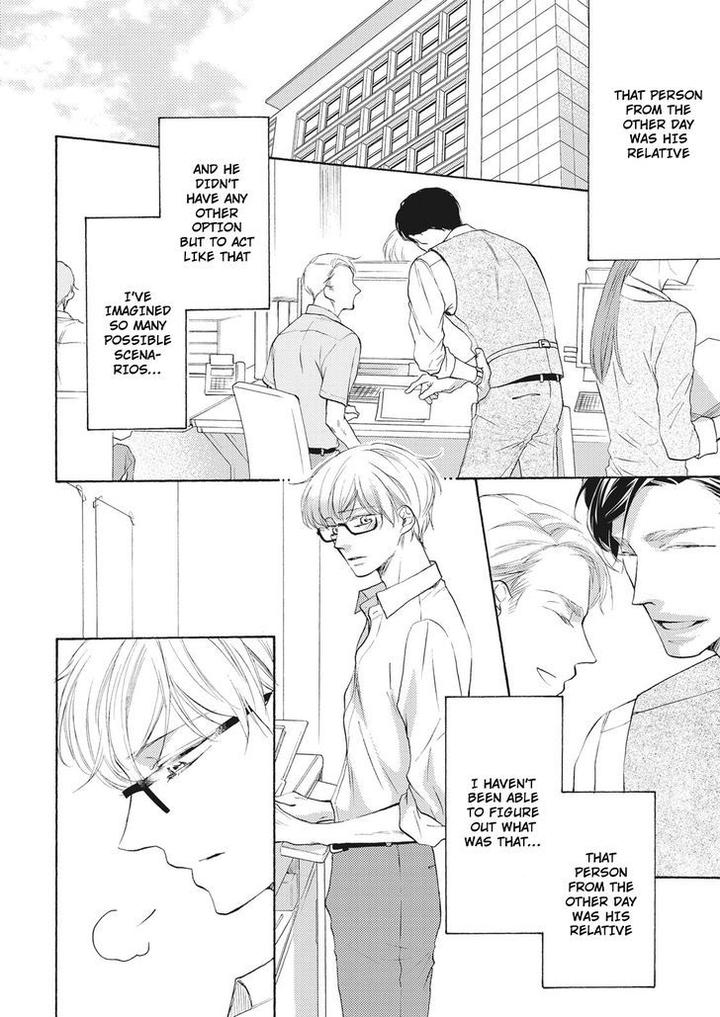 Hina wa Mitsuiro no Koi ni Torawareru by Tsubakino Imeri – Vol. 1-2 [Eng] page 4