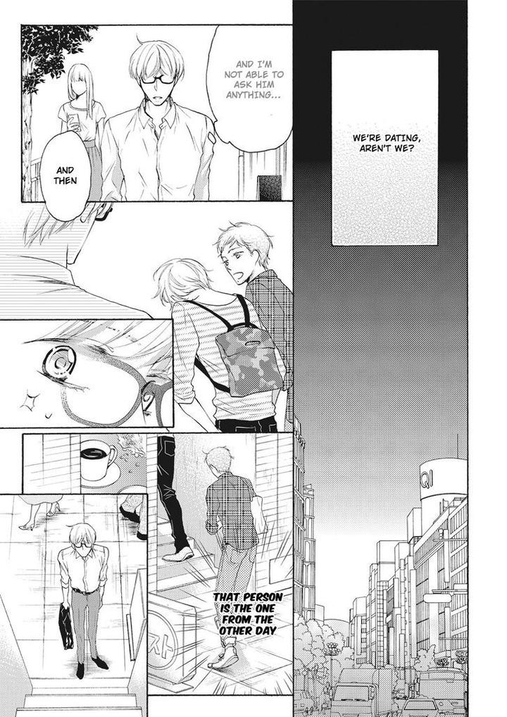 Hina wa Mitsuiro no Koi ni Torawareru by Tsubakino Imeri – Vol. 1-2 [Eng] page 5