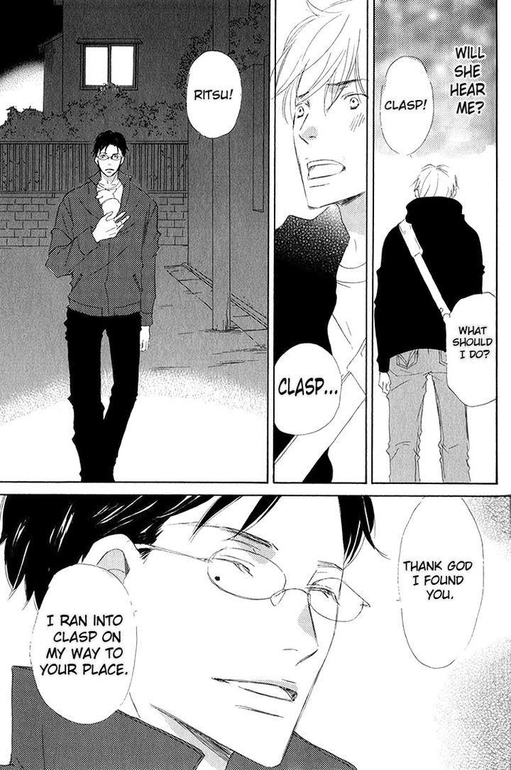 Ai Koso Subete by Kinoshita Keiko [Eng] page 28