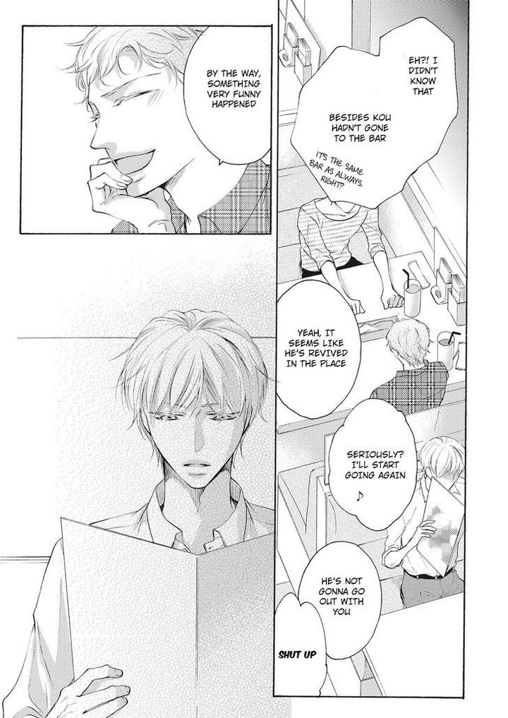 Hina wa Mitsuiro no Koi ni Torawareru by Tsubakino Imeri – Vol. 1-2 [Eng] page 7