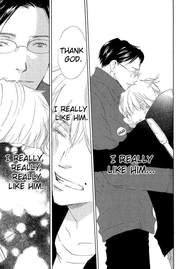 Ai Koso Subete by Kinoshita Keiko [Eng] page 30