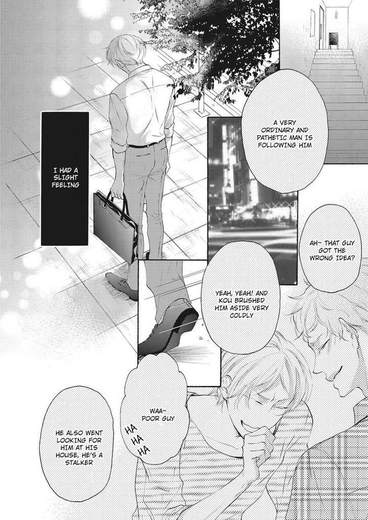Hina wa Mitsuiro no Koi ni Torawareru by Tsubakino Imeri – Vol. 1-2 [Eng] page 8