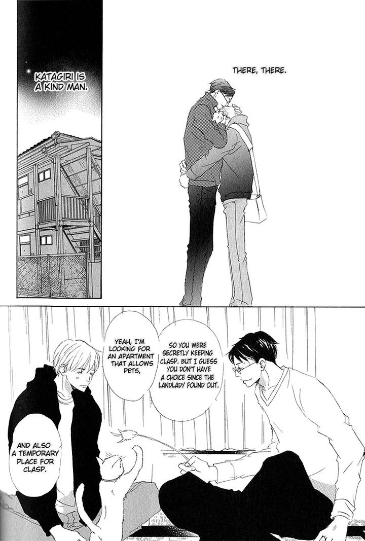 Ai Koso Subete by Kinoshita Keiko [Eng] page 31