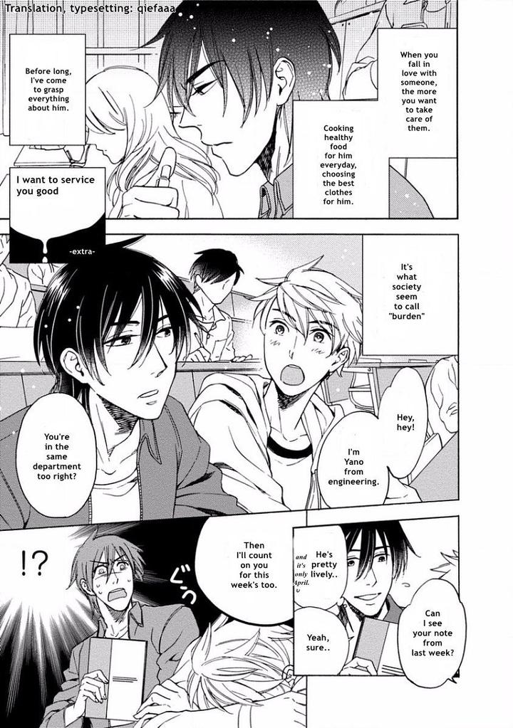 Yandere Hitotsu Yane no Shita by Akane Haru [Eng] page 1