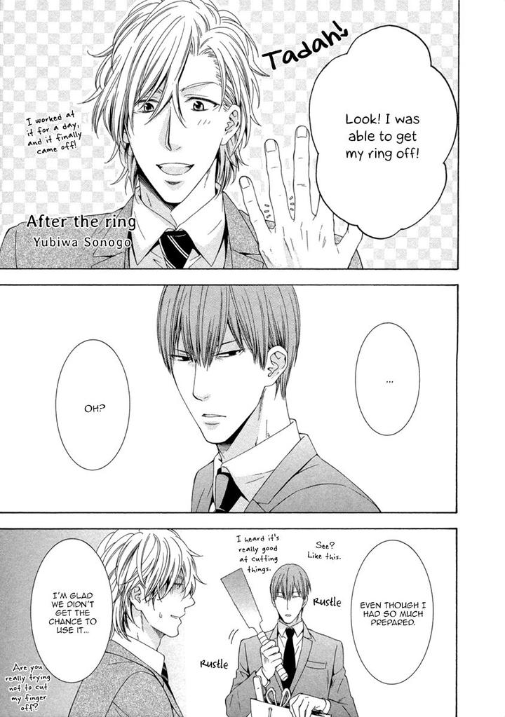 Ai wa Chitto mo Rakuja Nai by Kiriyuu Kiyoi [Eng] page 3