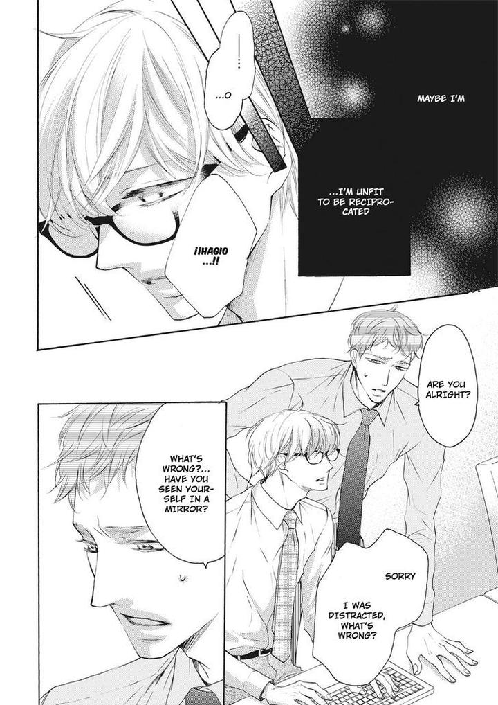 Hina wa Mitsuiro no Koi ni Torawareru by Tsubakino Imeri – Vol. 1-2 [Eng] page 10