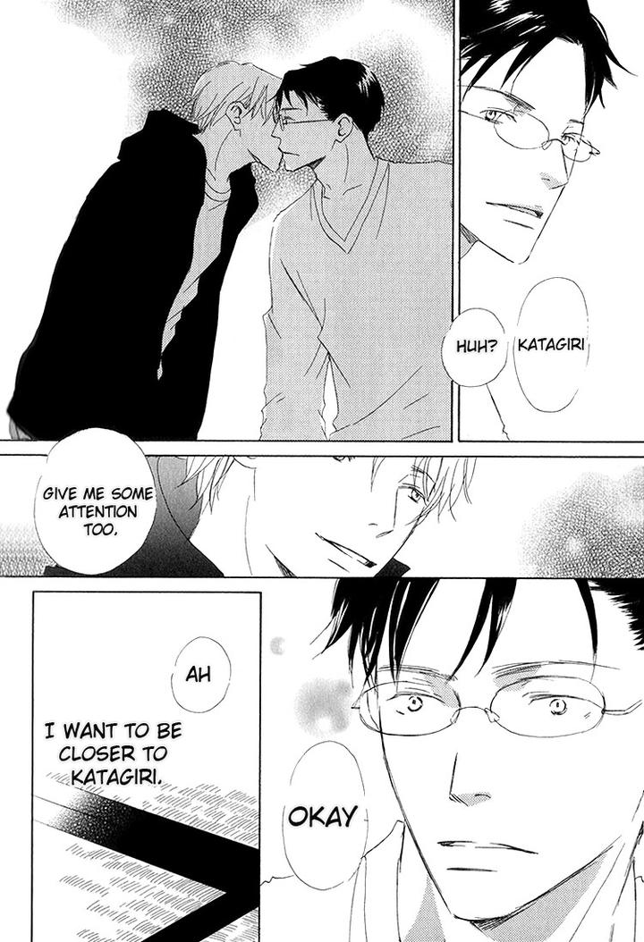 Ai Koso Subete by Kinoshita Keiko [Eng] page 33