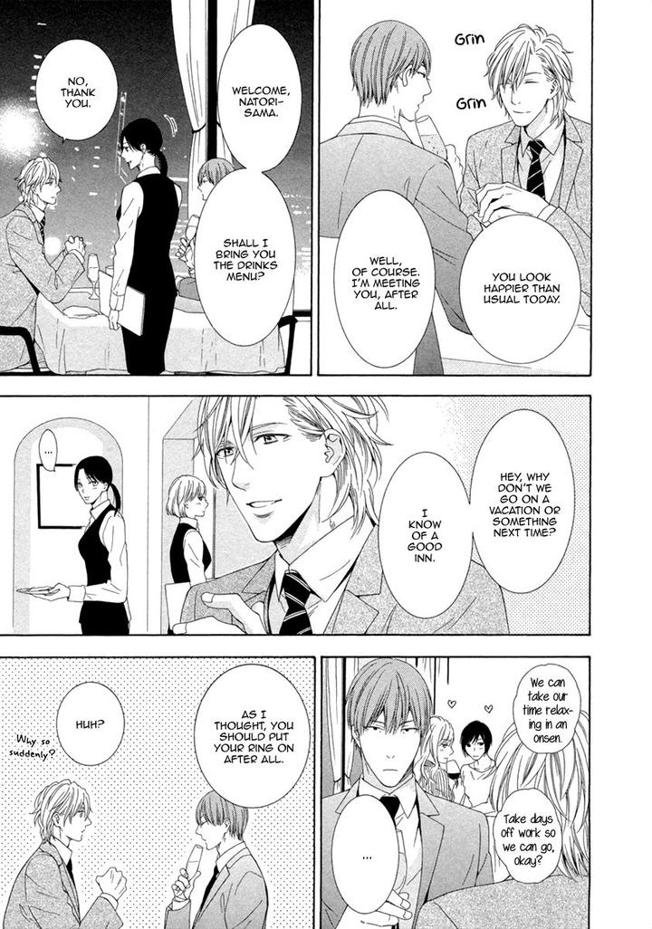 Ai wa Chitto mo Rakuja Nai by Kiriyuu Kiyoi [Eng] page 5