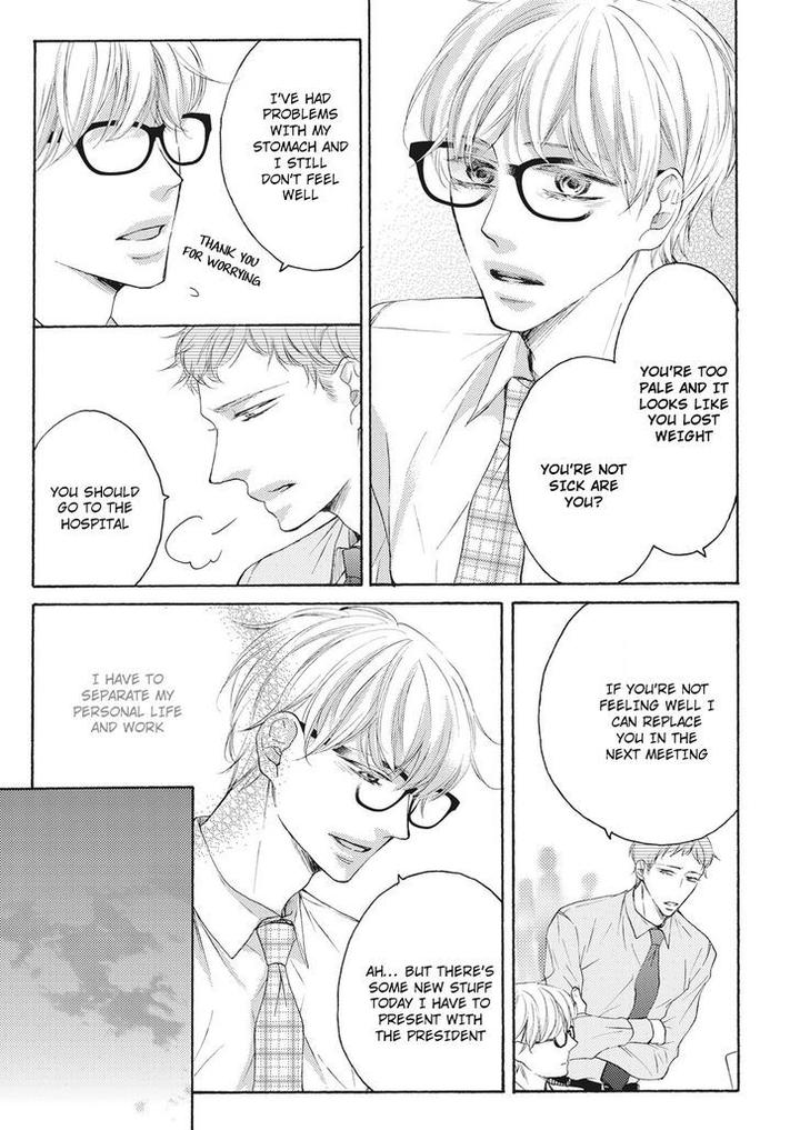 Hina wa Mitsuiro no Koi ni Torawareru by Tsubakino Imeri – Vol. 1-2 [Eng] page 11