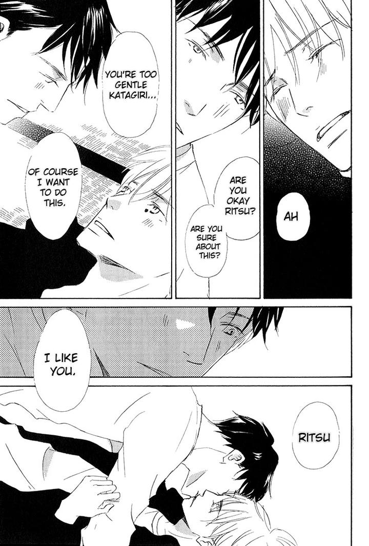 Ai Koso Subete by Kinoshita Keiko [Eng] page 34