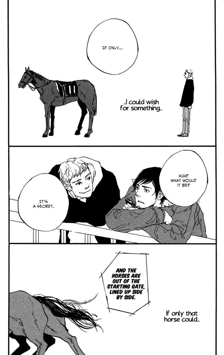 Sakuhin Number 20 by Est Em [Eng] page 19