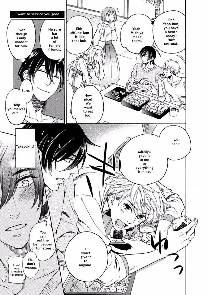 Yandere Hitotsu Yane no Shita by Akane Haru [Eng] page 5