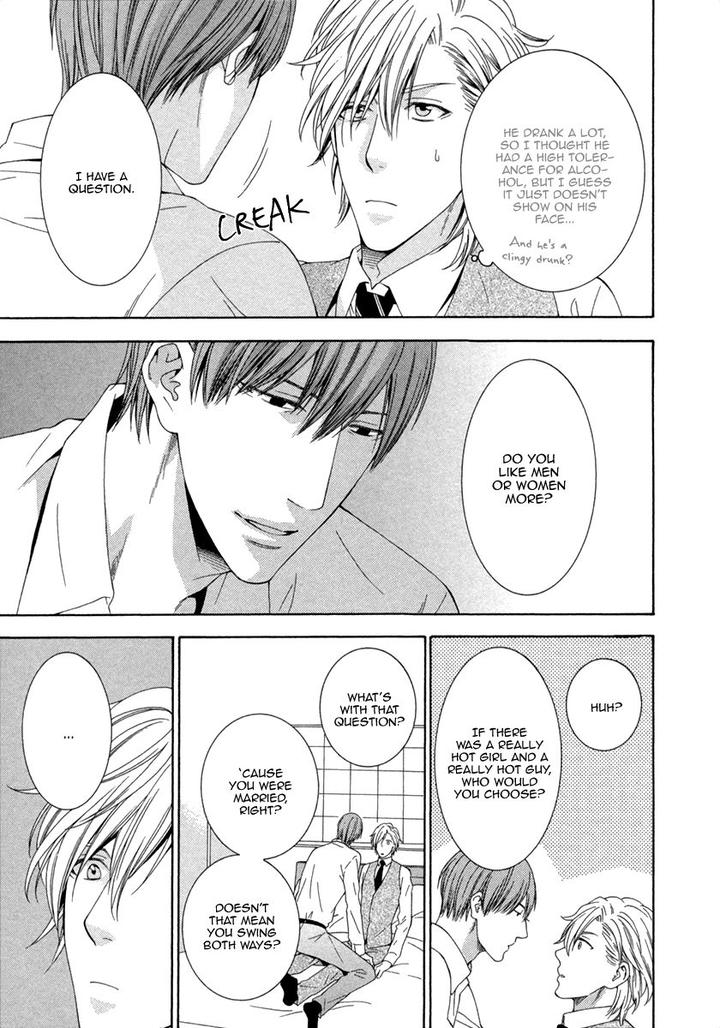 Ai wa Chitto mo Rakuja Nai by Kiriyuu Kiyoi [Eng] page 7