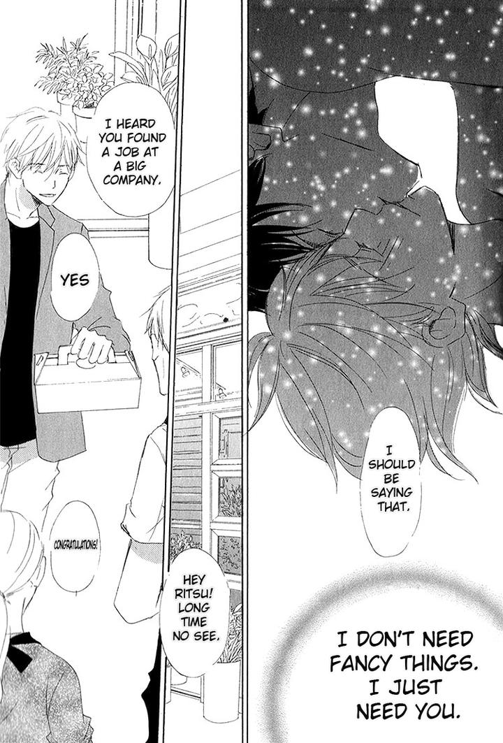 Ai Koso Subete by Kinoshita Keiko [Eng] page 36