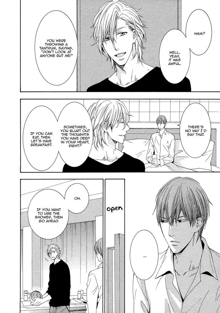 Ai wa Chitto mo Rakuja Nai by Kiriyuu Kiyoi [Eng] page 10