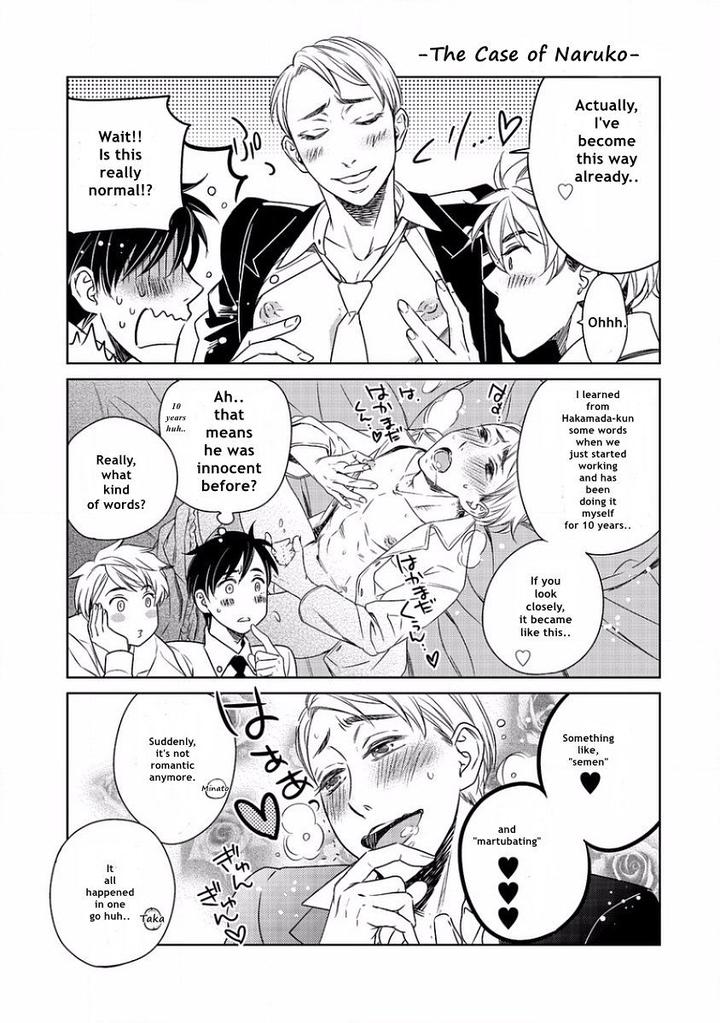 Yandere Hitotsu Yane no Shita by Akane Haru [Eng] page 10