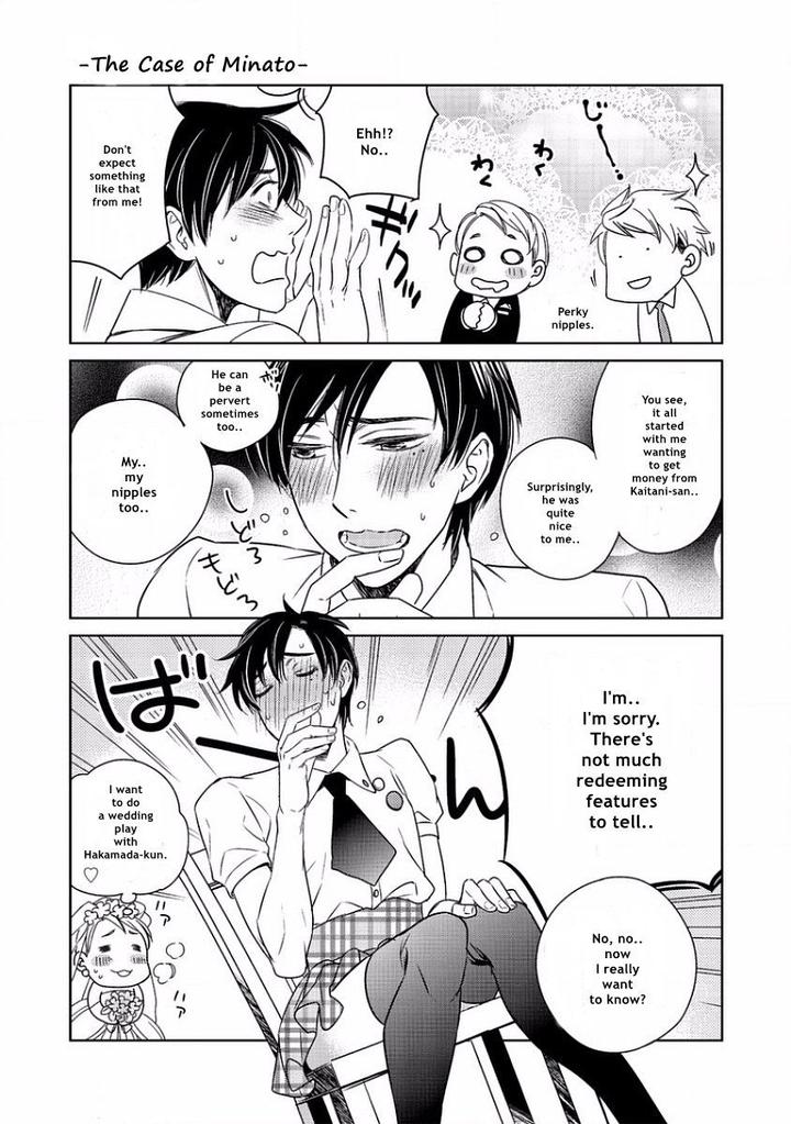 Yandere Hitotsu Yane no Shita by Akane Haru [Eng] page 11